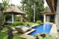 Villa Mimpi Ubud ホテルの詳細