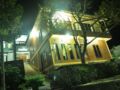 Villa Pacet Damar Sewu ホテルの詳細
