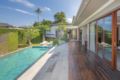 Villa Roemah Natamar by Nagisa Bali ホテルの詳細
