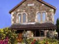 Abbey Lodge ホテルの詳細