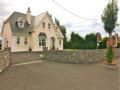 Abbeyview B&B ホテルの詳細