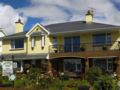 Chelmsford House Lakes Of Killarney ホテルの詳細