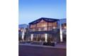 Four Seasons Hotel, Spa & Leisure Club ホテルの詳細