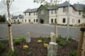 Great National Hotel Ballina ホテルの詳細
