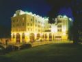 Killarney Plaza Hotel & Spa ホテルの詳細