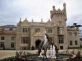 Lough Eske Castle ホテルの詳細
