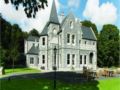 Mount Falcon Estate ホテルの詳細