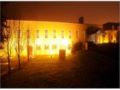 Park Inn by Radisson Shannon Airport ホテルの詳細