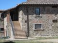 Agriturismo IPoderi Pietraporciana ホテルの詳細