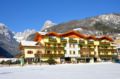 Alle Dolomiti Boutique Lake Hotel ホテルの詳細
