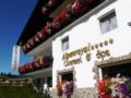 Alpenroyal Grand Hotel Gourmet & Spa ホテルの詳細