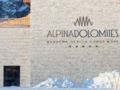 Alpina Dolomites ホテルの詳細