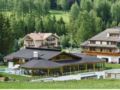 BAD MOOS - Dolomites Spa Resort ホテルの詳細