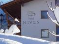 Boutique Hotel Nives - Luxury & Design in the Dolomites ホテルの詳細