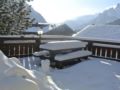 Chalet Marcora ホテルの詳細