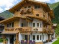 Chalet Vites Mountain Hotel ホテルの詳細