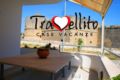 Giulia's Home a Torre dell'Orso 7 posti ホテルの詳細