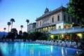 Grand Hotel Villa Serbelloni ホテルの詳細