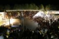 Happy Camp Camping Village Internazionale Manacore ホテルの詳細