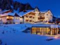 Hotel Alpenheim ホテルの詳細