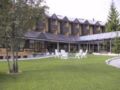 Hotel Antares ホテルの詳細