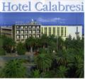 Hotel Calabresi ホテルの詳細