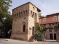 Hotel Castello di Santa Vittoria ホテルの詳細