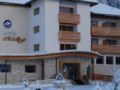 Hotel Cristallo - Wellness Mountain Living ホテルの詳細