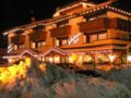 Hotel Europeo Alpine Charme & Wellness ホテルの詳細