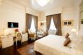 Hotel Majestic Roma - The Leading Hotels Of The World ホテルの詳細