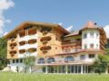 Hotel Mareo Dolomites ホテルの詳細