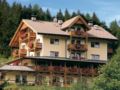 Hotel Naturidyll Bad Waldbrunn ホテルの詳細