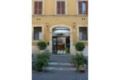 Hotel Residenza In Farnese ホテルの詳細