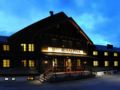 Hotel Rosalpina Dolomites ホテルの詳細