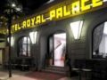 Hotel Royal Palace ホテルの詳細