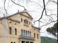 Hotel Villa Soligo ホテルの詳細