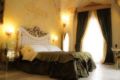 Kelina Charme Hotel ホテルの詳細