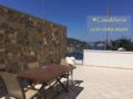 Ponza Porto -CasaMaria con terrazzo vista mare ホテルの詳細