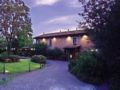 Savoia Hotel Country House Bologna ホテルの詳細