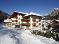 Savoy Dolomites Luxury & Spa Hotel ホテルの詳細