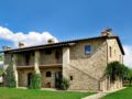 Valle di Assisi Hotel & Spa ホテルの詳細