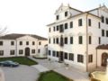 Villa Contarini Nenzi Hotel & SPA ホテルの詳細