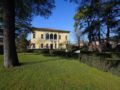 Villa Quaranta Tommasi Wine Hotel and Spa ホテルの詳細