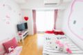 1 min to Awaza STN with Hello Kitty room ホテルの詳細