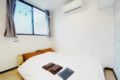 #101 1ROOM IKEBUKURO AREA 10MIN TO STA 2PP ホテルの詳細