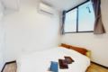 #102 1ROOM IKEBUKURO AREA 10MIN TO STA 2PP ホテルの詳細