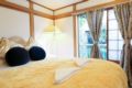 2 Bedroom Vacation Home Shibuya UH #002 ホテルの詳細