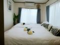 203 Shinjuku 4 min by train new apartment Max 4ppl ホテルの詳細