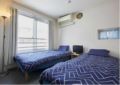 2F 2BR 4beds Shibuya Shinjuku Harajuku 10min.wifi ホテルの詳細