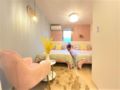 303 New modern economy cozy room Ikebukuro 4ppl ホテルの詳細